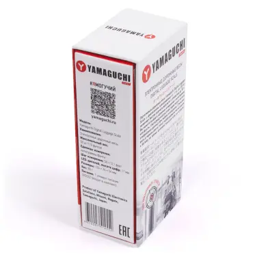 Электронные дорожные весы YAMAGUCHI Digital Luggage Scale